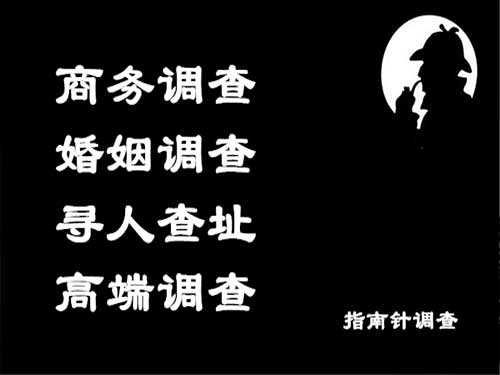 饶河侦探可以帮助解决怀疑有婚外情的问题吗